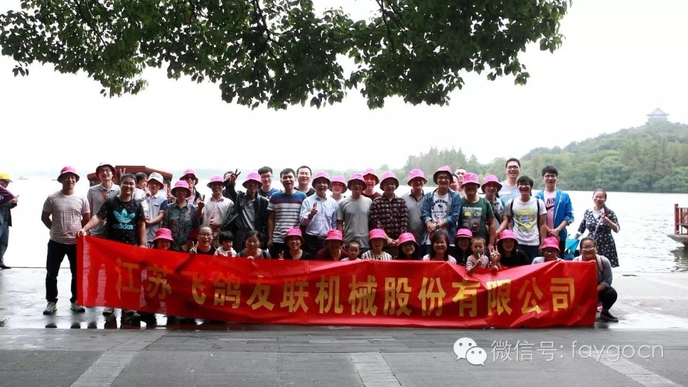 Faygo Union pp Ppr Plastic Pipe Making Machine 20-63mm Multi-layer Extrusion Production Line for Water Supply from China supplier