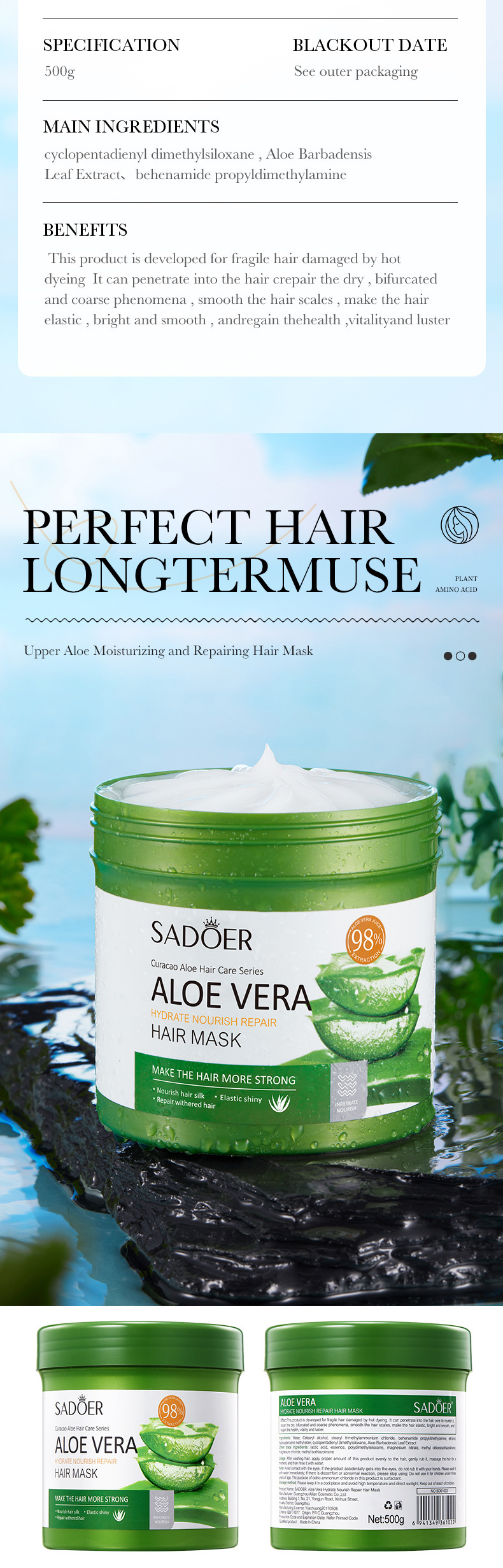 OEM Wholesales Ginger/ Aloe Vera Hair Mask, Deep Repair Damage Hair Root, Professional Treatment Repair for Dry Damaged from China supplier