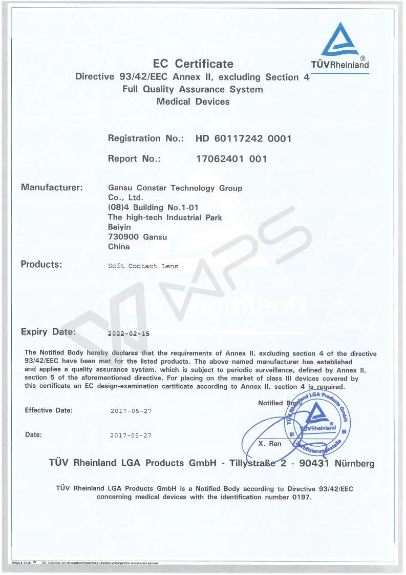 13 colors super natural contact lens cheap colored contact lenses 14.2 mm lentes de contacto from China supplier