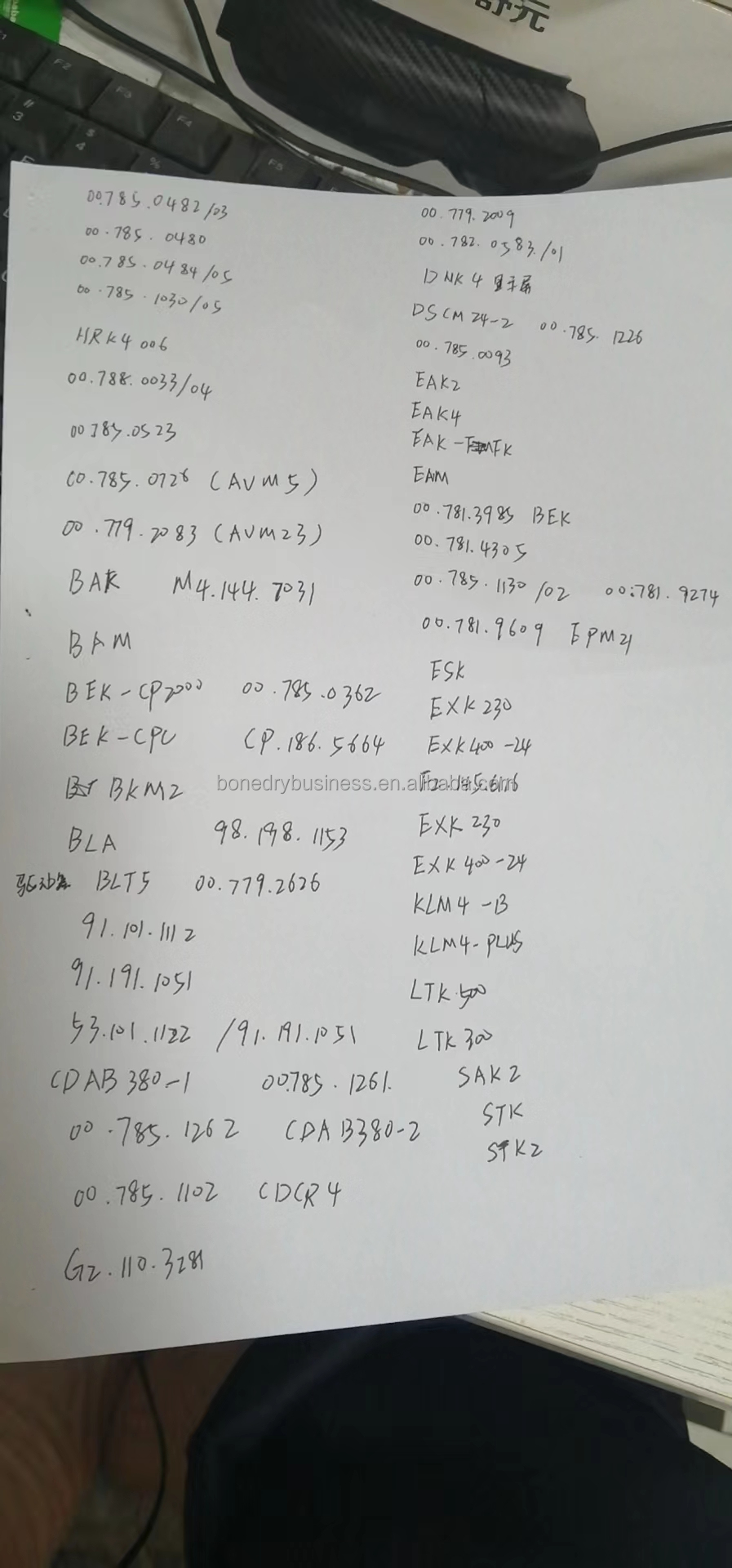 Flat Module 91.150.0051 Control Card 00.781.2193 DGP Circuit Board Flat Module Original Used Suit for Offset Printing Main Board from China supplier