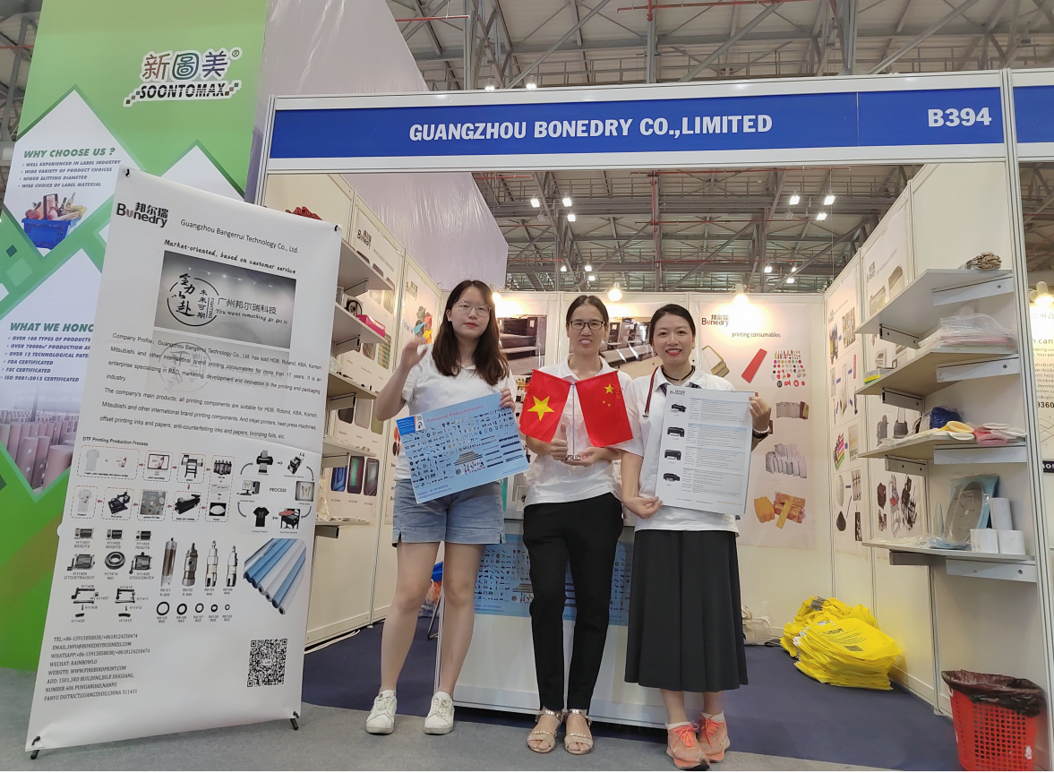 Wash up Blade for Mitsubishi Diamond V3000 Press, 1126mm L X 40mm W X 11 Slots, Metal/Rubber from China supplier