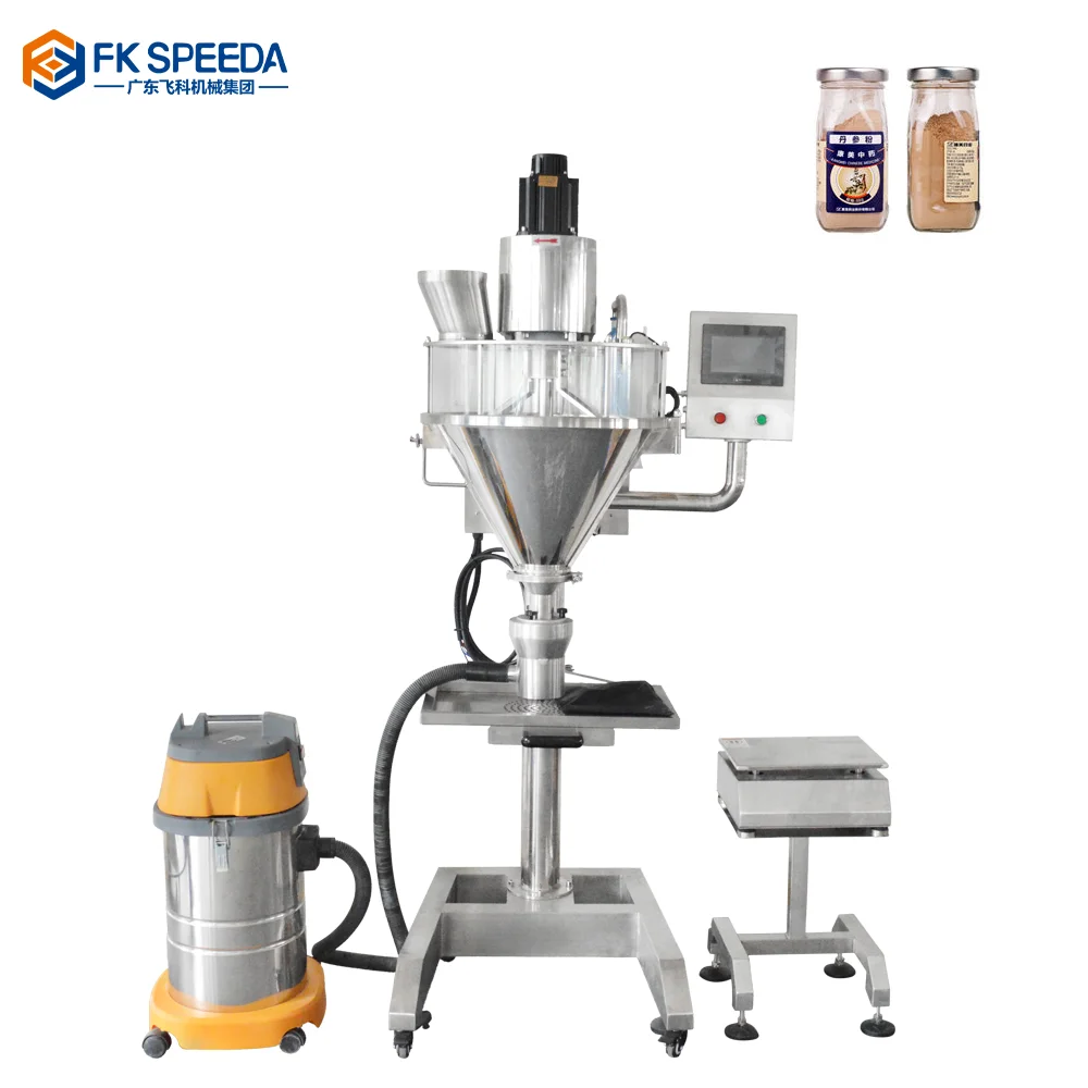China factory price bottle jar can coffee milk protein spices powder filling machine from China supplier