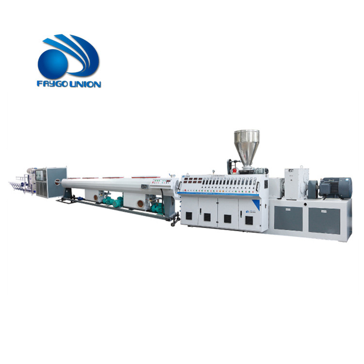 High Capacity Plastic PVC PET PP PE Sheet Extrusion Line from China supplier