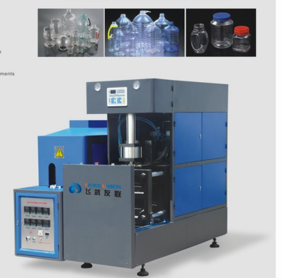 Faygo Union Opaque Plastic Bottle Making Machine and 5 Gallon Water Bottle Making Machine for Sale from China supplier