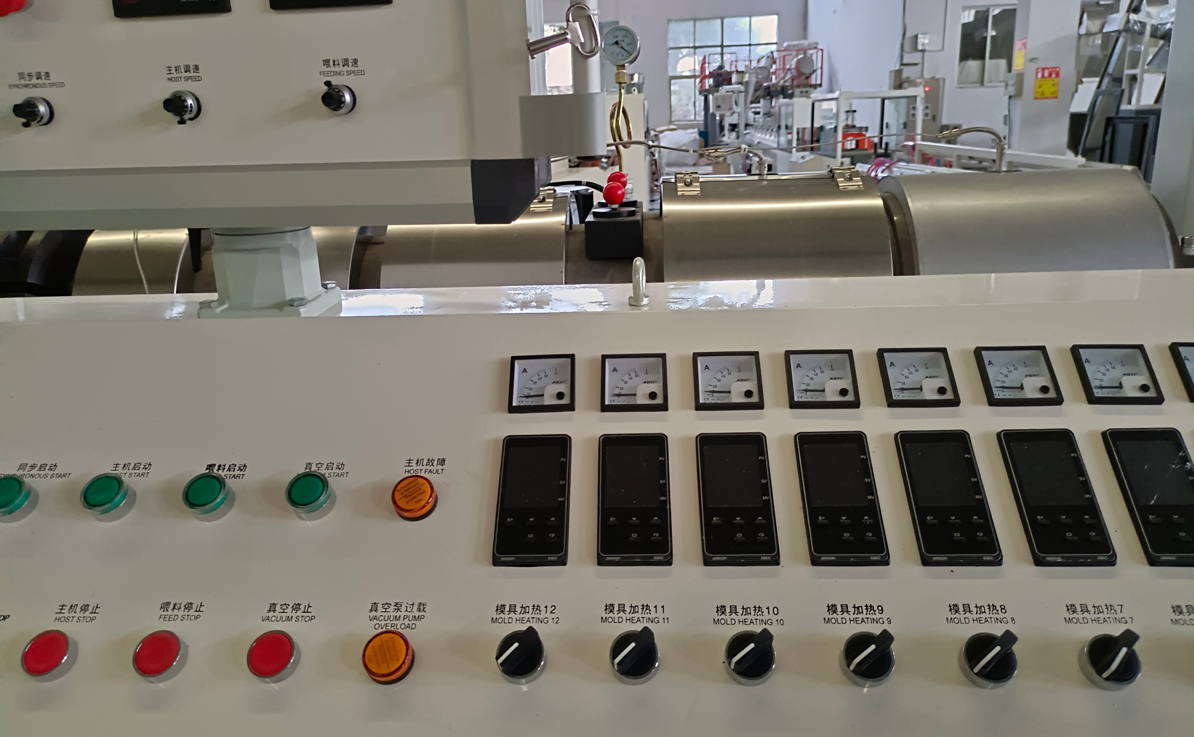 PVC Plastic Pellet Machine Extruder Waste Plastic Extruder Pelletizer Price Pellet Extruder from China supplier