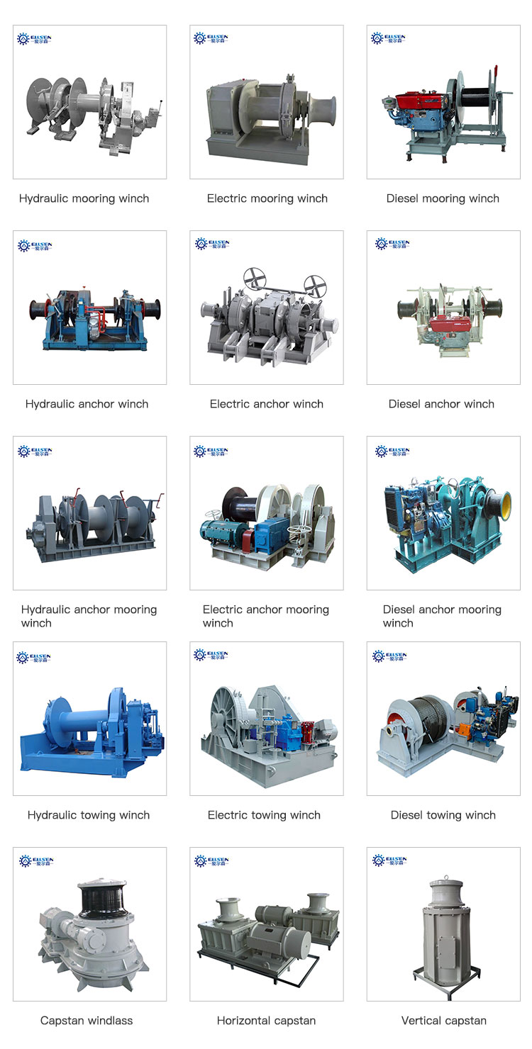 10 Ton Anchor winch Sailboat Electric Reversing Winch For Sale