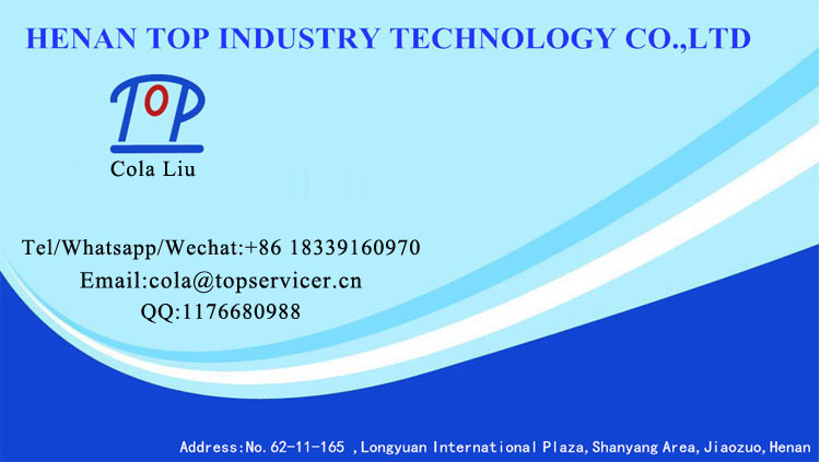 FRP ladder cage, storage tank handrail straight ladder customization from China supplier