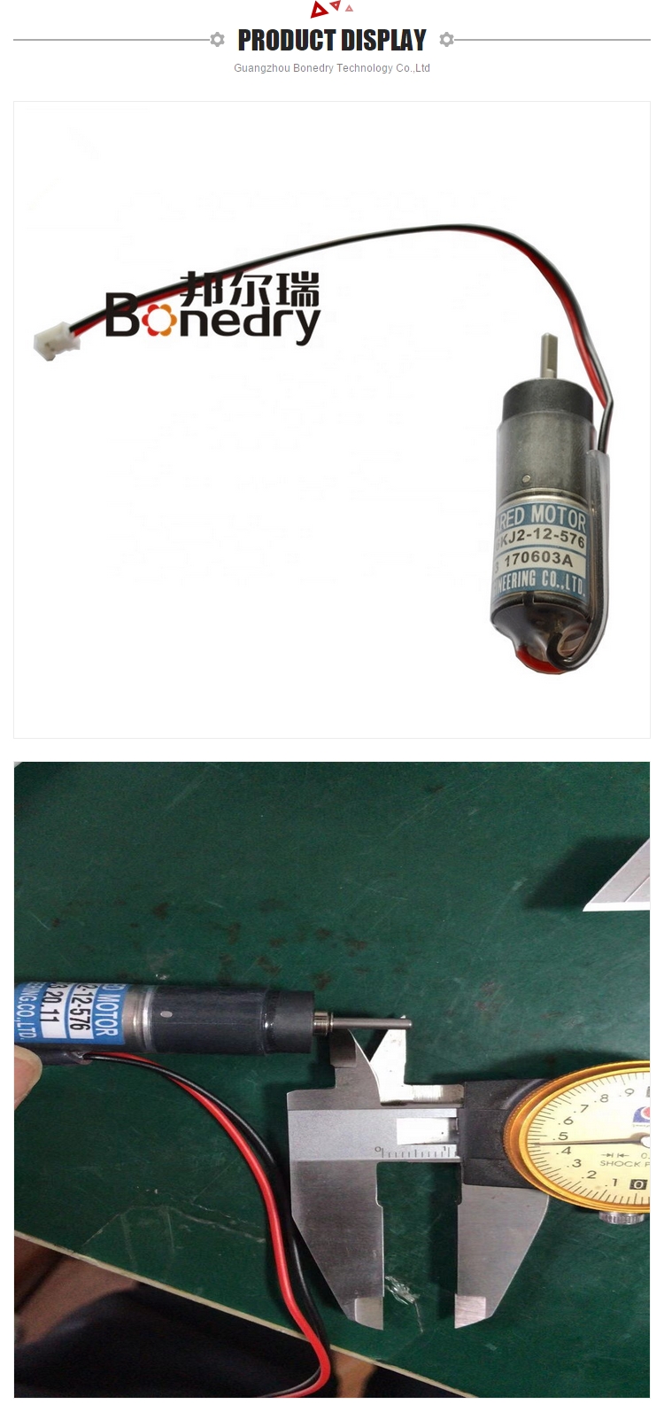 Wholesale Ryobi Ink Key Motor Complete,TE-16KJ2-12-384,TE16KJ2-12-384,Ryobi Printing Machine Parts from China supplier