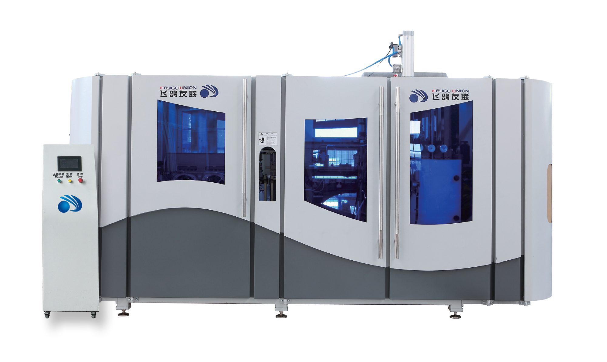 Faygo Union Semi Automatic PET Plastic PET Bottle Blowing Molding Machine Price PET Water Bottle Blowing Machine from China supplier