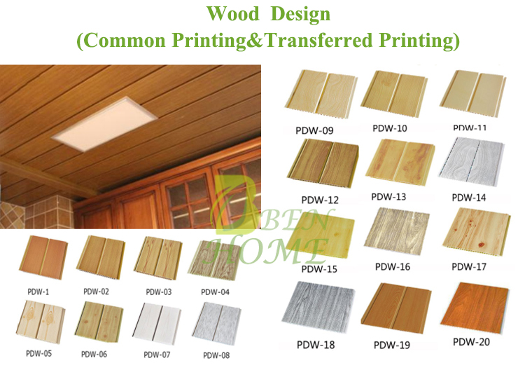 Pvc T G Strip False Ceiling Designs For Bedroom