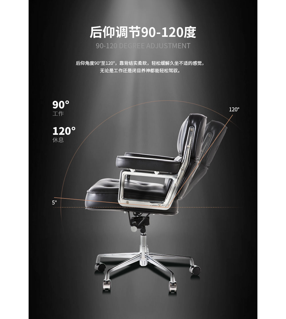 1PCS USA free shipping Aluminum alloy frame leather swivel chair modern black cheap executive office lobby chairs