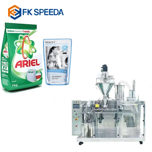 FK-210F Multi Function Doypack Packaging Machine For Traditional Chinese Herbs Powder from China supplier