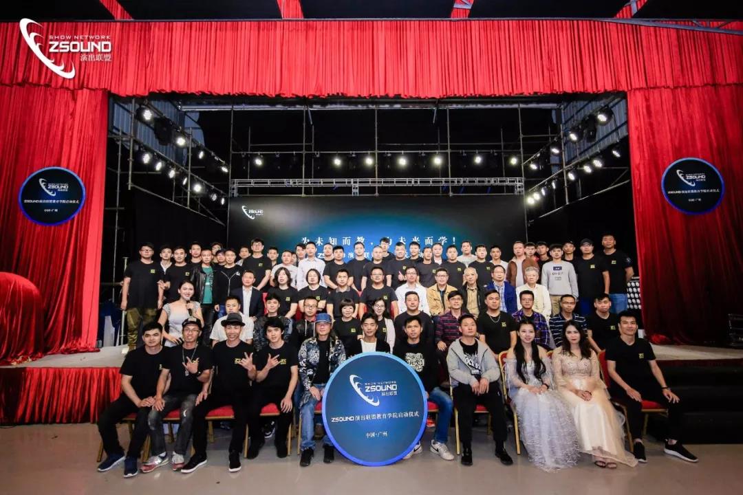 ZSOUND sound system speaker box 15" spl 1200W power subwoofer active line array speaker from China supplier