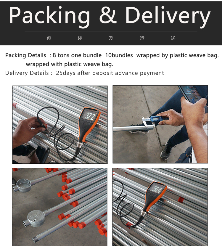 Ducts metal eletroduto galvanizado pipew seam erw gi pipe superior for