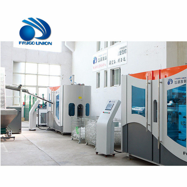 Faygo Linear Blowing Stretch Blow Moulding Machines Combiblock for Filling and Capping from China supplier
