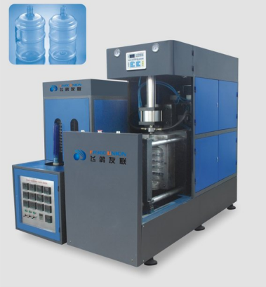 Faygo Union Opaque Plastic Bottle Making Machine and 5 Gallon Water Bottle Making Machine for Sale from China supplier