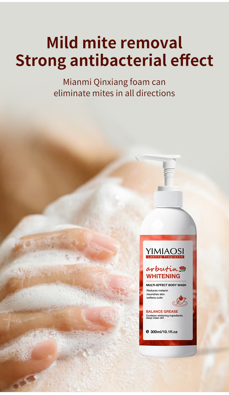 Private Label VC Whitening Body Milk Coffee Shower Gel Body Care Coconut Nourishing Hair Mask Conditioner Collagen Shower Gel from China supplier