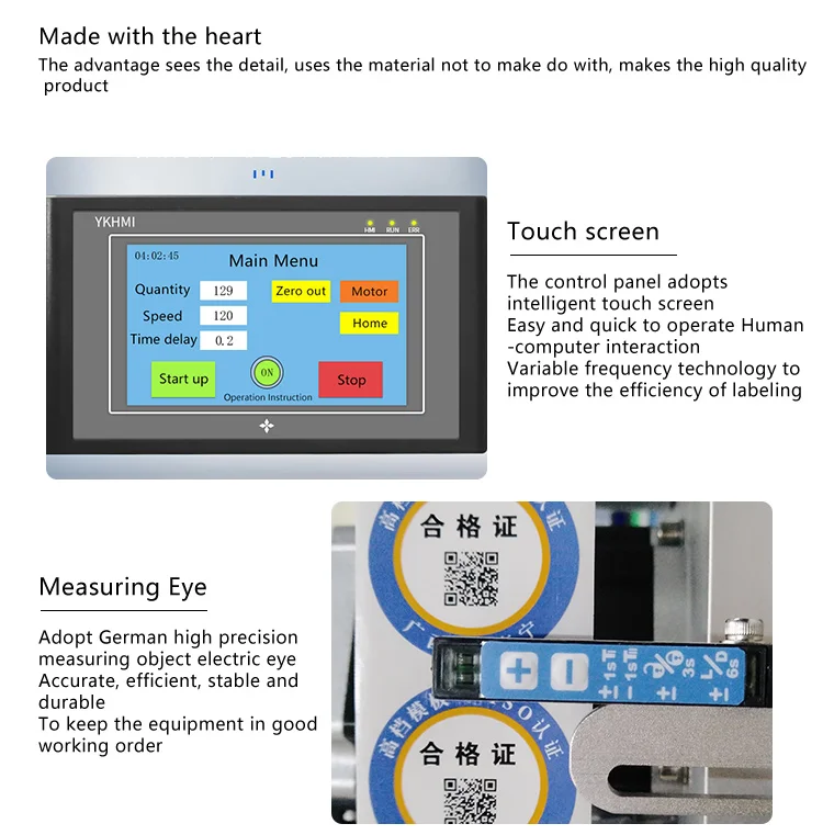 FK606 Factory Make Small Semi Automatic Desktop Round Jar Wine Beer Whisky Glass Bottle Sticker Labeling Machines With Printer from China supplier