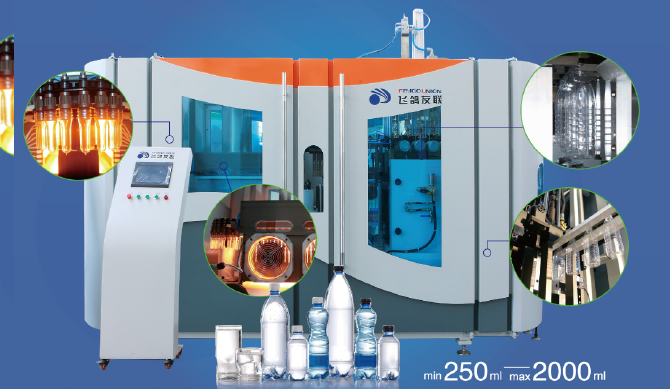 FAYGO UNION GROUP PET Water Container Bottle Blower Latest Tech 2024 New Machine from China supplier