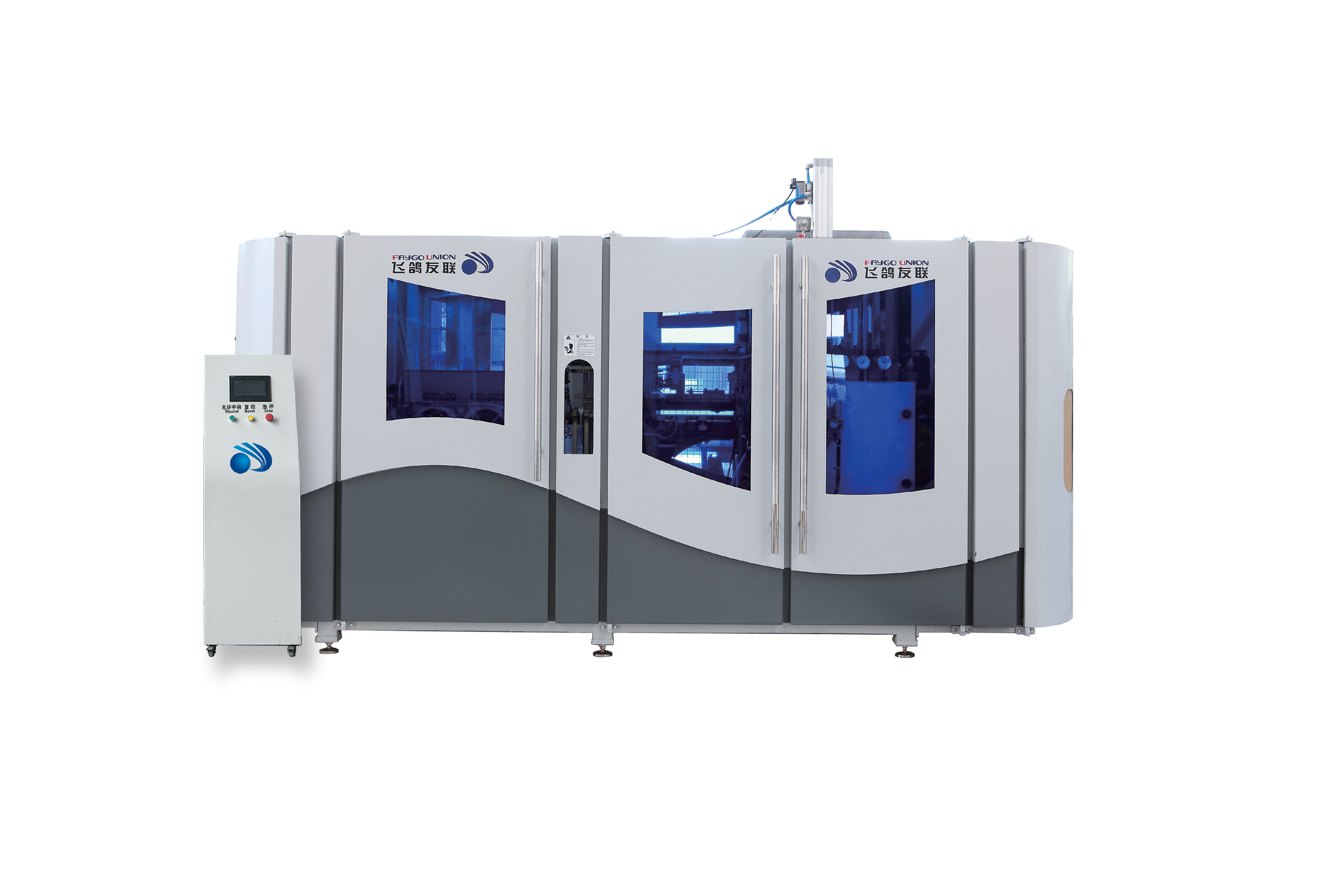 Faygo Union Semi Automatic PET Plastic PET Bottle Blowing Molding Machine Price PET Water Bottle Blowing Machine from China supplier