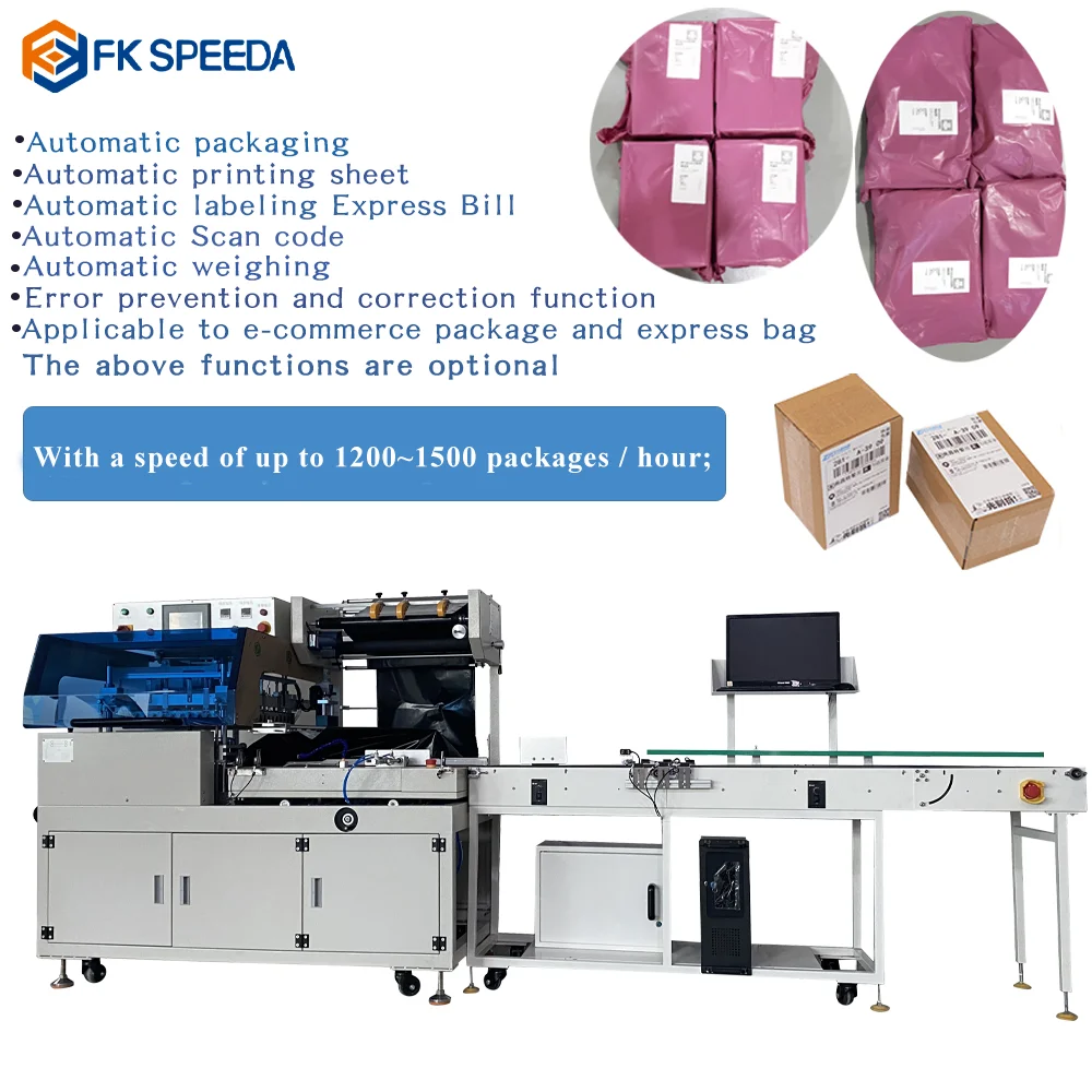 Intelligent High Speed Roll Stock Fed Bag Sealer Auto bag Poly Automatic Bagger Automatic Bagger Machine from China supplier