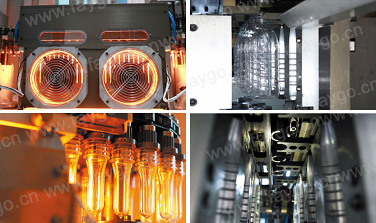 Faygo Union Plastic Blowing Machine Price for Fully Automatic Oil Bottle Making from China supplier