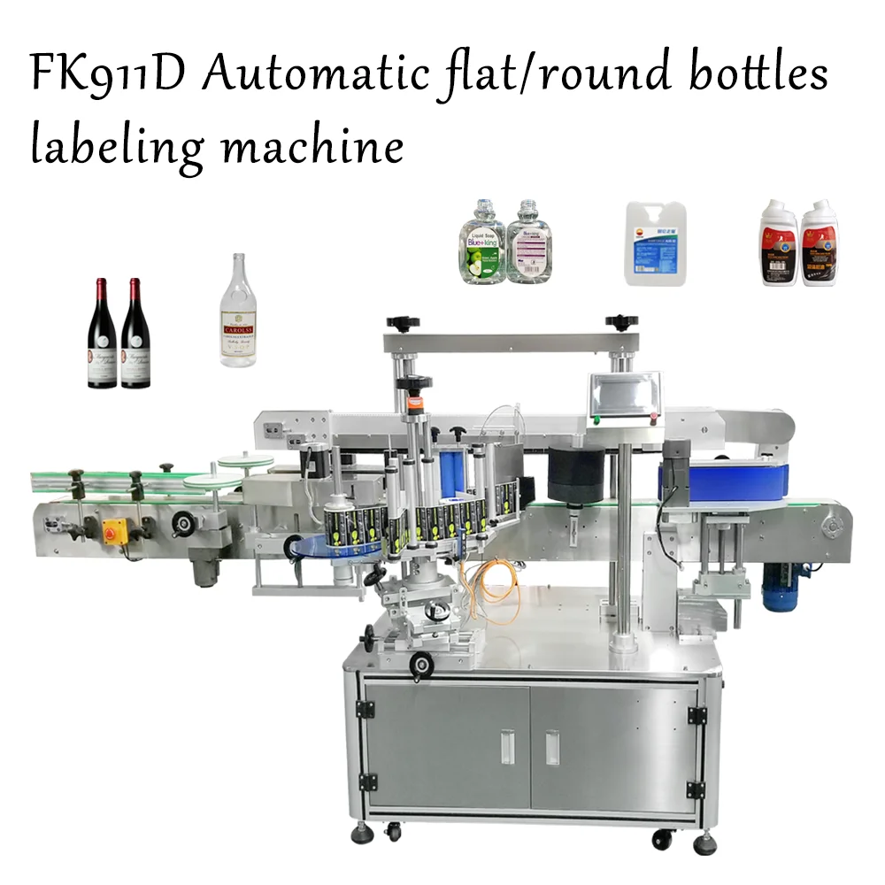 Fineco 911 High speed Automatic box both side security labeling machines Automatic two double side label applicator from China supplier
