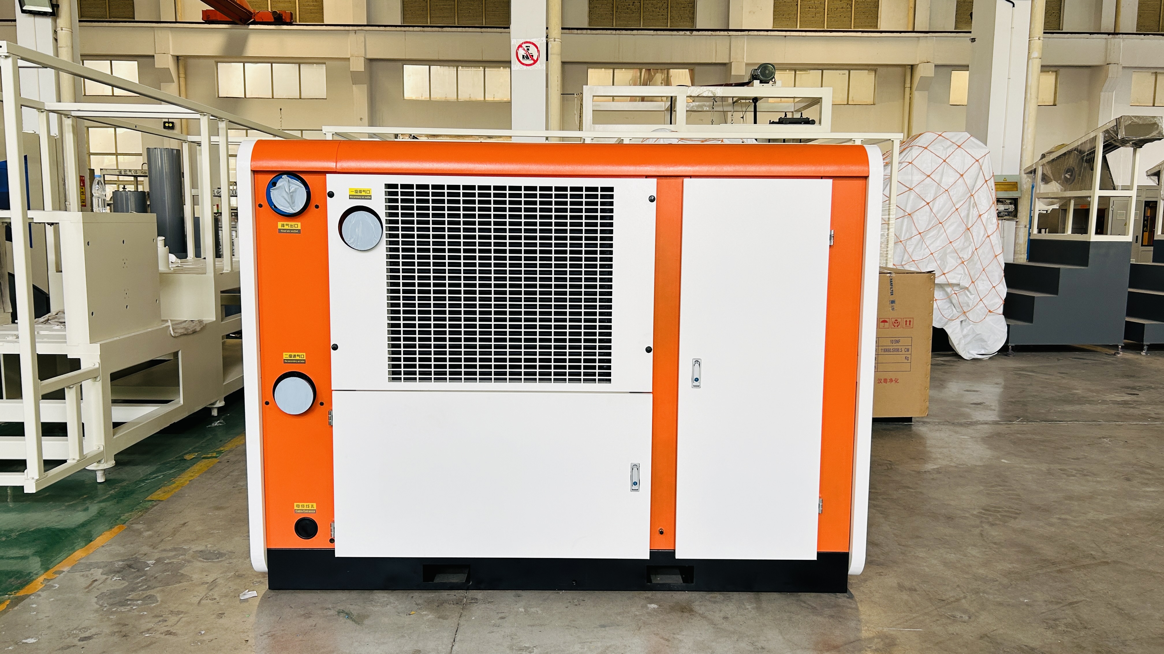 Industrial Grade Screw Compressor with Stable Pressure and Reliable Quality for air Compressors from China supplier