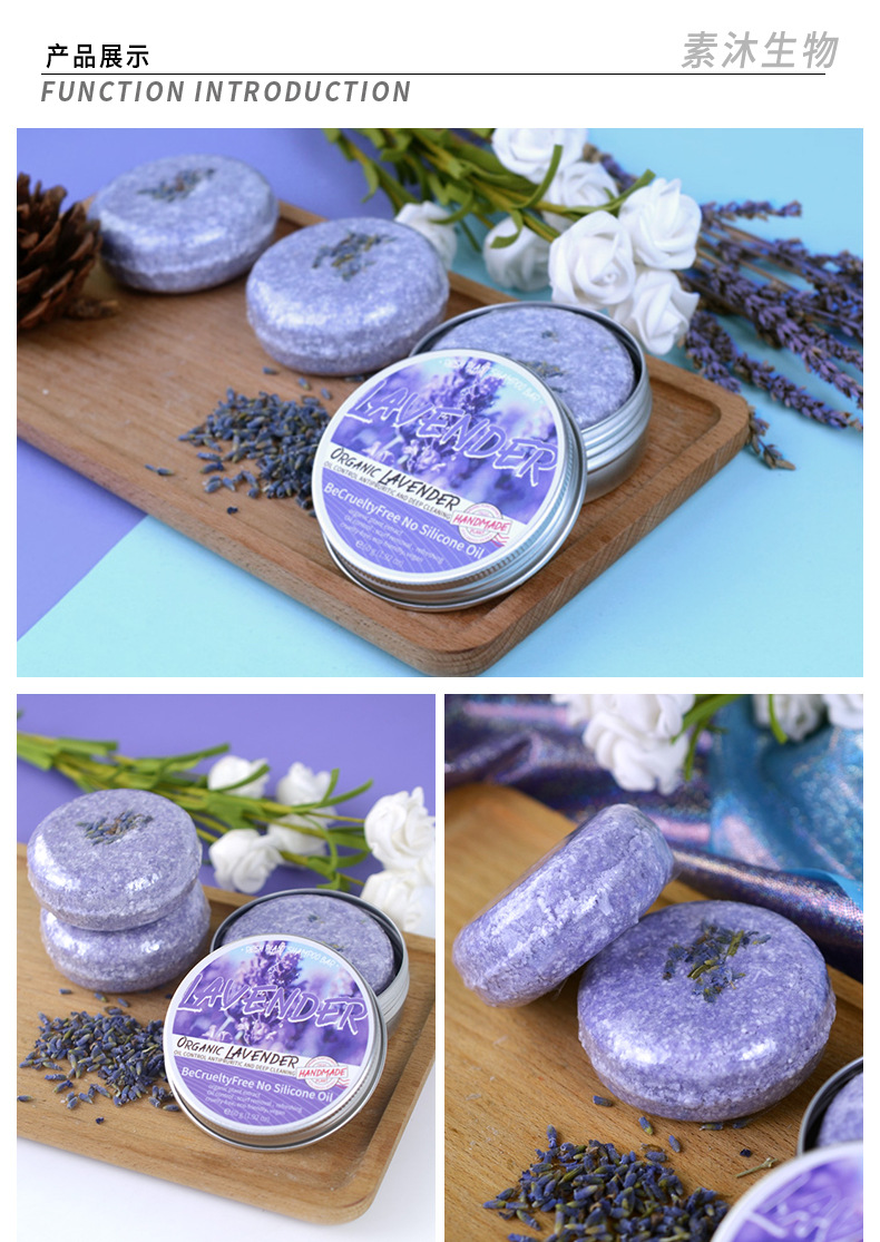 Private Label Organic Ginger Hair Regrowth Shampoo Bar Pure Plant Handmade Soap 16 Flavours Anti Hair Loss Oil Shampoo Soap from China supplier