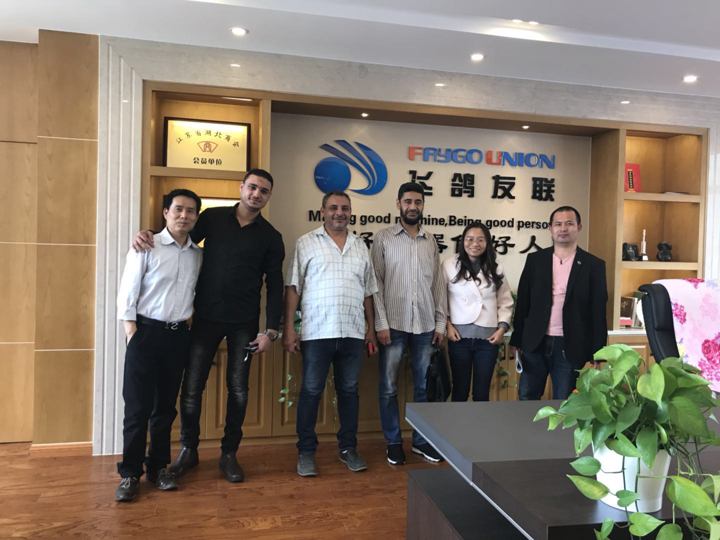 Faygo Union Machinery Industry Equipment Filling Produce Food Grade Liquid Fill Packing Machine for Sale from China supplier