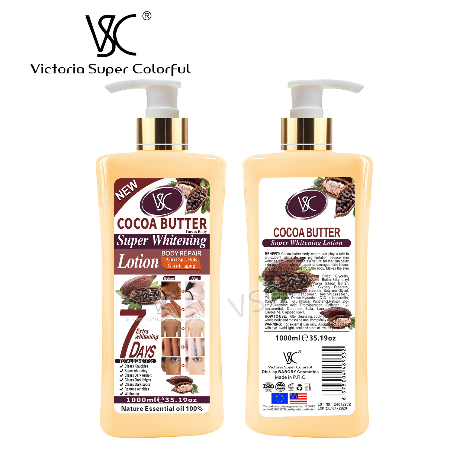 Private Label Nourishing Deep Moisturizing Bath Lotion Organic Vitamin C Skin Whitening Body Lotion Turmeric Papaya Body Lotion from China supplier