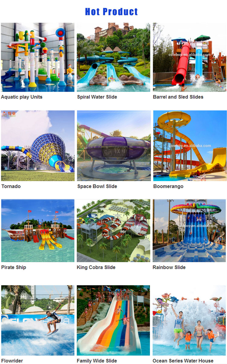 Fiberglass Swimming Pool Slides water park playground Water Park Design