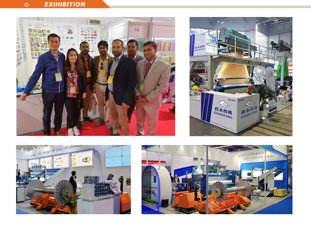Weaving machines electronic shuttle loom changing Machine shuttle loom from China supplier