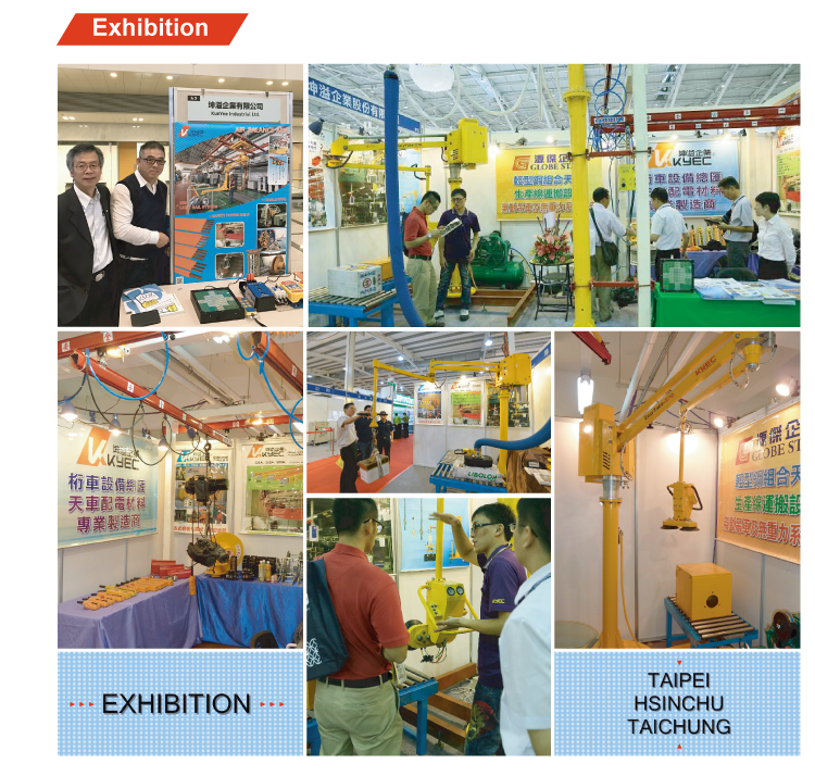 Taiwan KYEC steel drums electrical cable reel stands