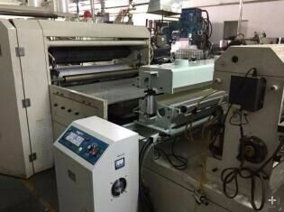 HW-Lyf Safe Corona Machine Двойная сторона для машины CI Flexo Printing