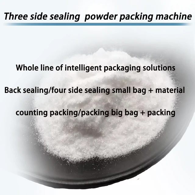 FK-3F Industrial Pepper Powder Packaging Machine Acrylic Powder packaging Machine from China supplier