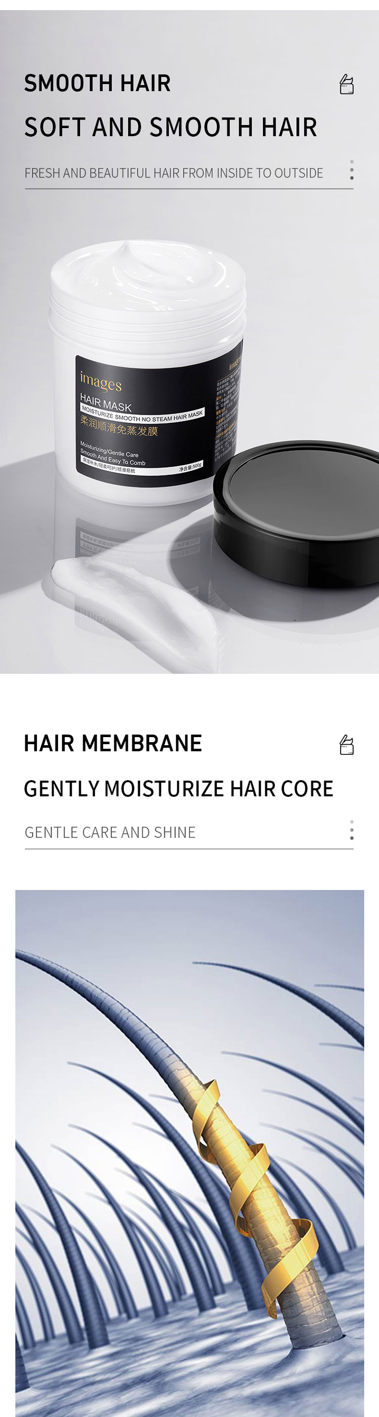 Private Label Nourishing Smoothing Hair Care Organic Hydrating Conditioner Oil Steam Treatment Hair Mask from China supplier