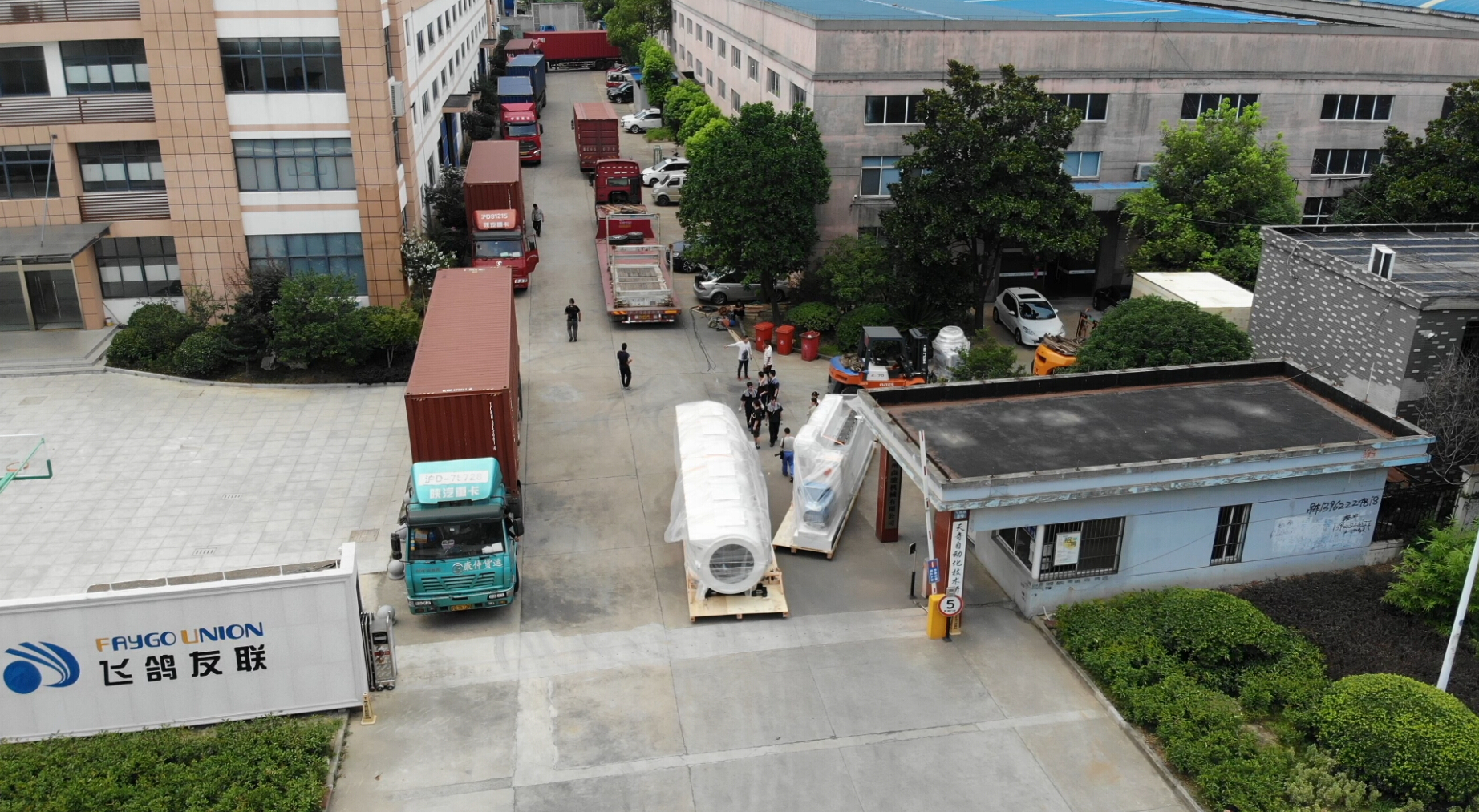 PVC UPVC CPVC Plastic Pipe Extruder PVC Twin Screw Extrude Machine from China supplier