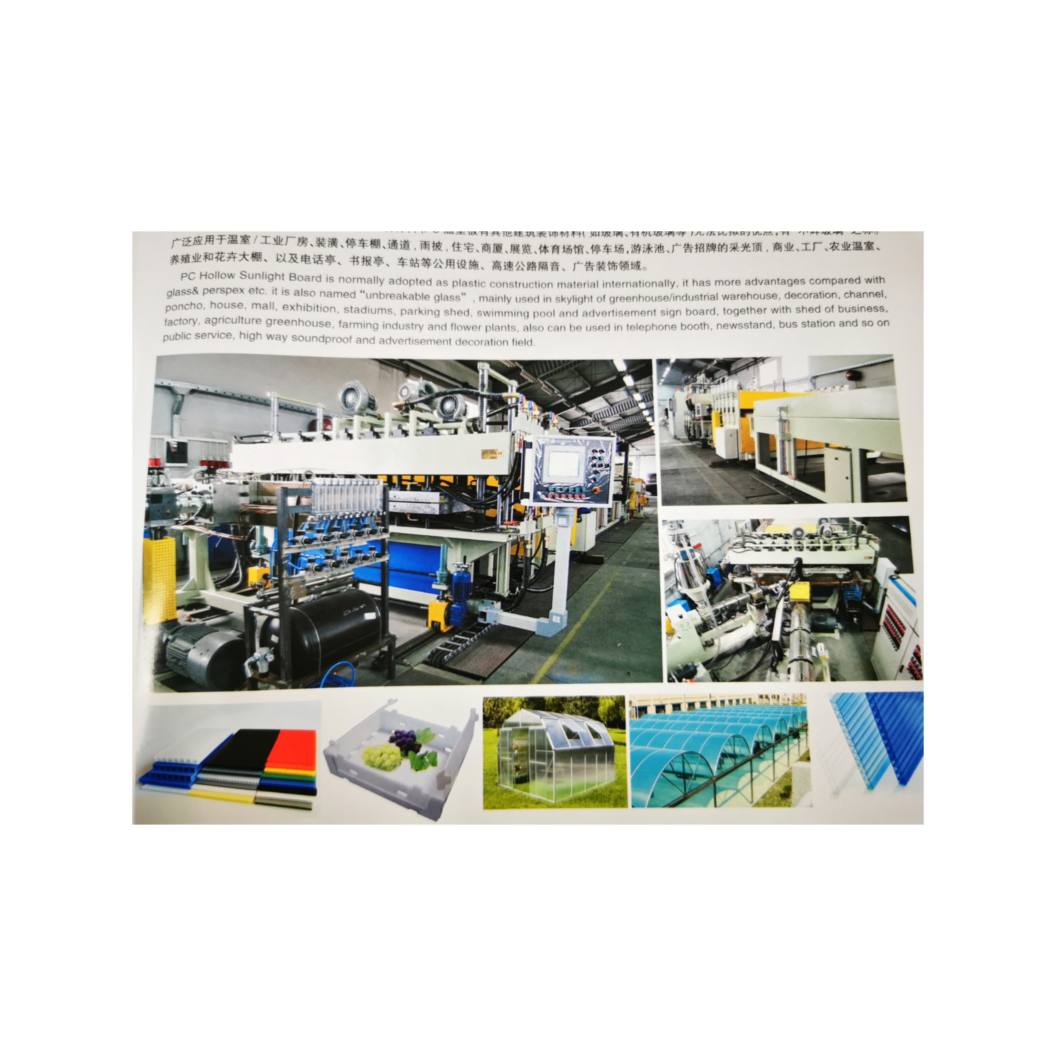 Faygo Union Plastic Recycling Granulator for Sale /pet Plastic Pelletizing Machine Production Line for Bottle from China supplier