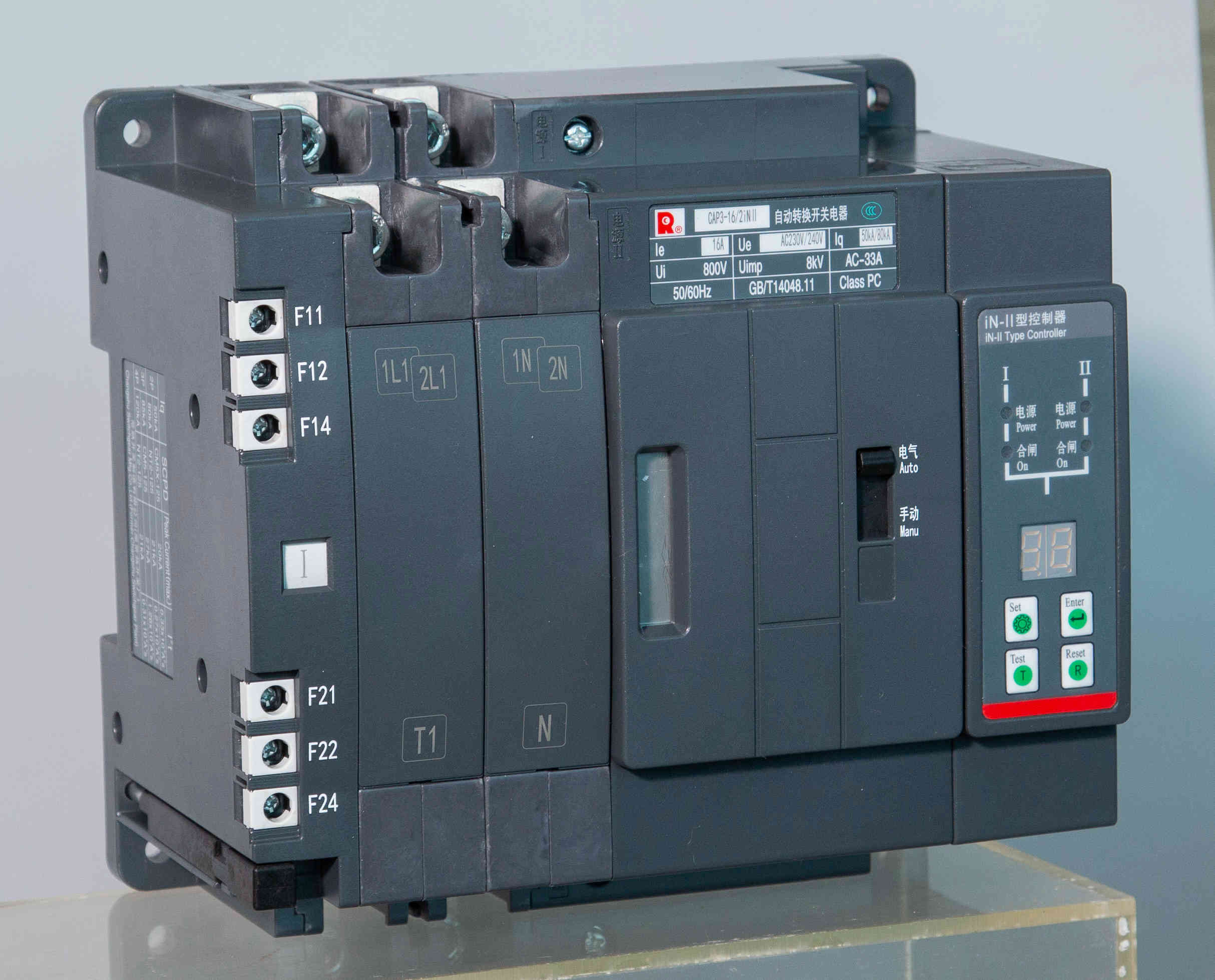 Static Machine Switch Custom Static Power Dc High Capacity Automatic Transfer Switch ...