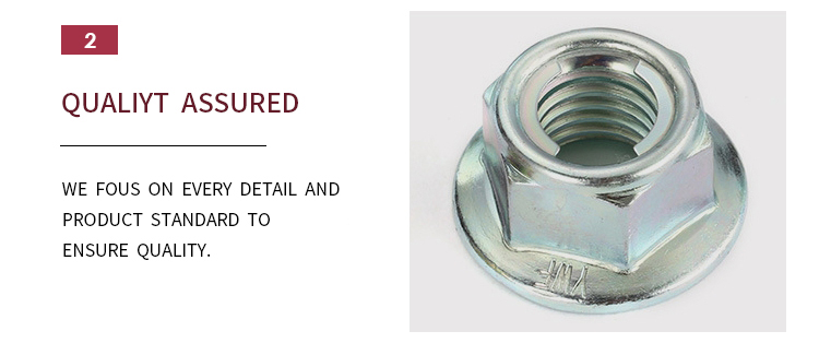 ISO7044 Lock Plate Type Prevailing Torque Type All-Metal Hexagon Nuts With Flange