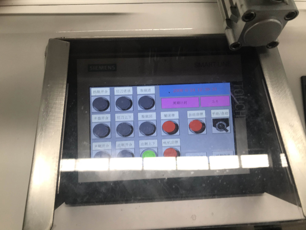 Faygo Union High Speed Automatic Plastic Pet Can Bottle Neck Cutter Machine Price from China supplier