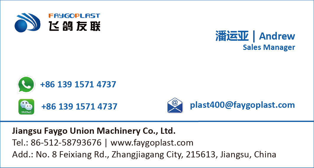 Biaxially Oriented Polyvinyl Chloride OPVC PVC-O Pipe Making Machine with Factory Price from China supplier