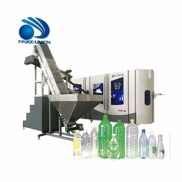 Faygo Union PET Bottle Blowing Machine for Mineral Water Stretch Blow Moulding Machines from China supplier