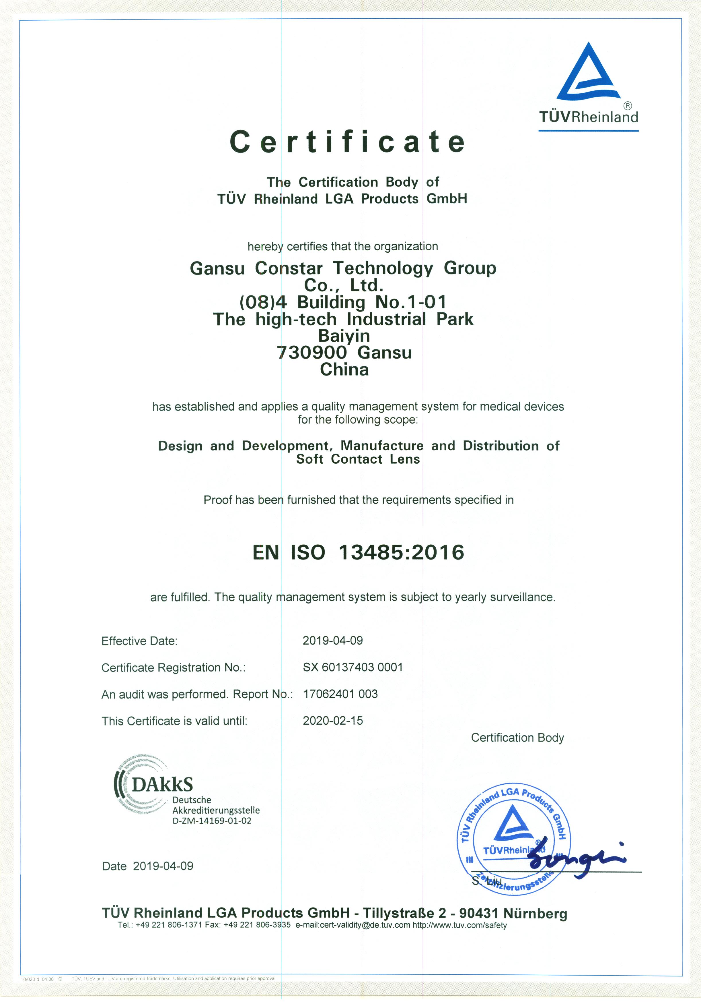 13 colors super natural contact lens cheap colored contact lenses 14.2 mm lentes de contacto from China supplier