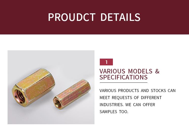 DIN6334 wholesale standard durable Hexagon coupling nuts
