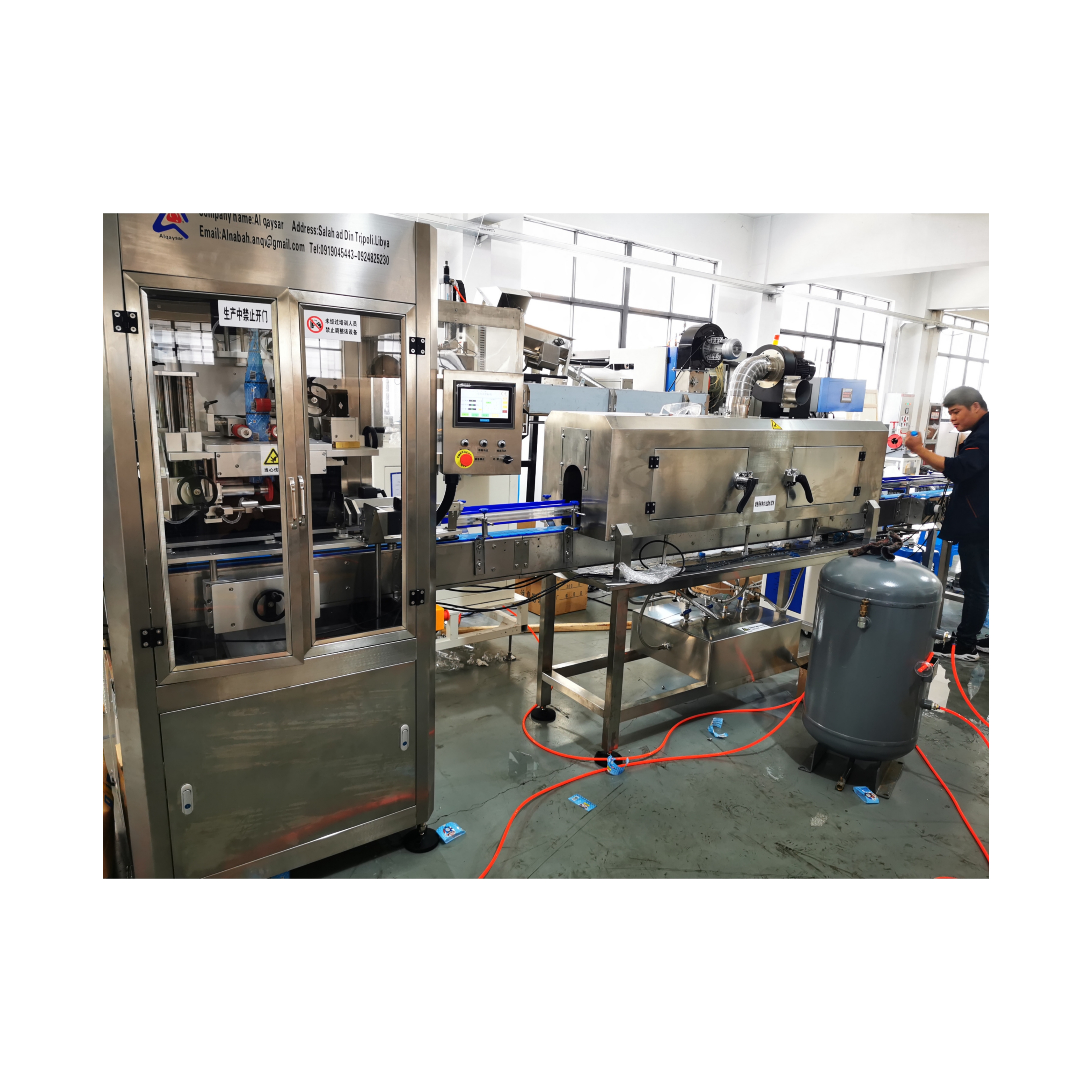 Faygo Union Opaque Plastic Bottle Making Machine and 5 Gallon Water Bottle Making Machine for Sale from China supplier