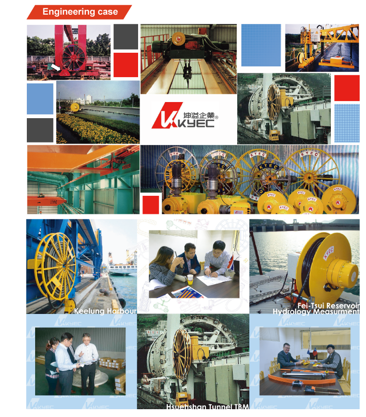 Taiwan KYEC steel drums electrical cable reel stands