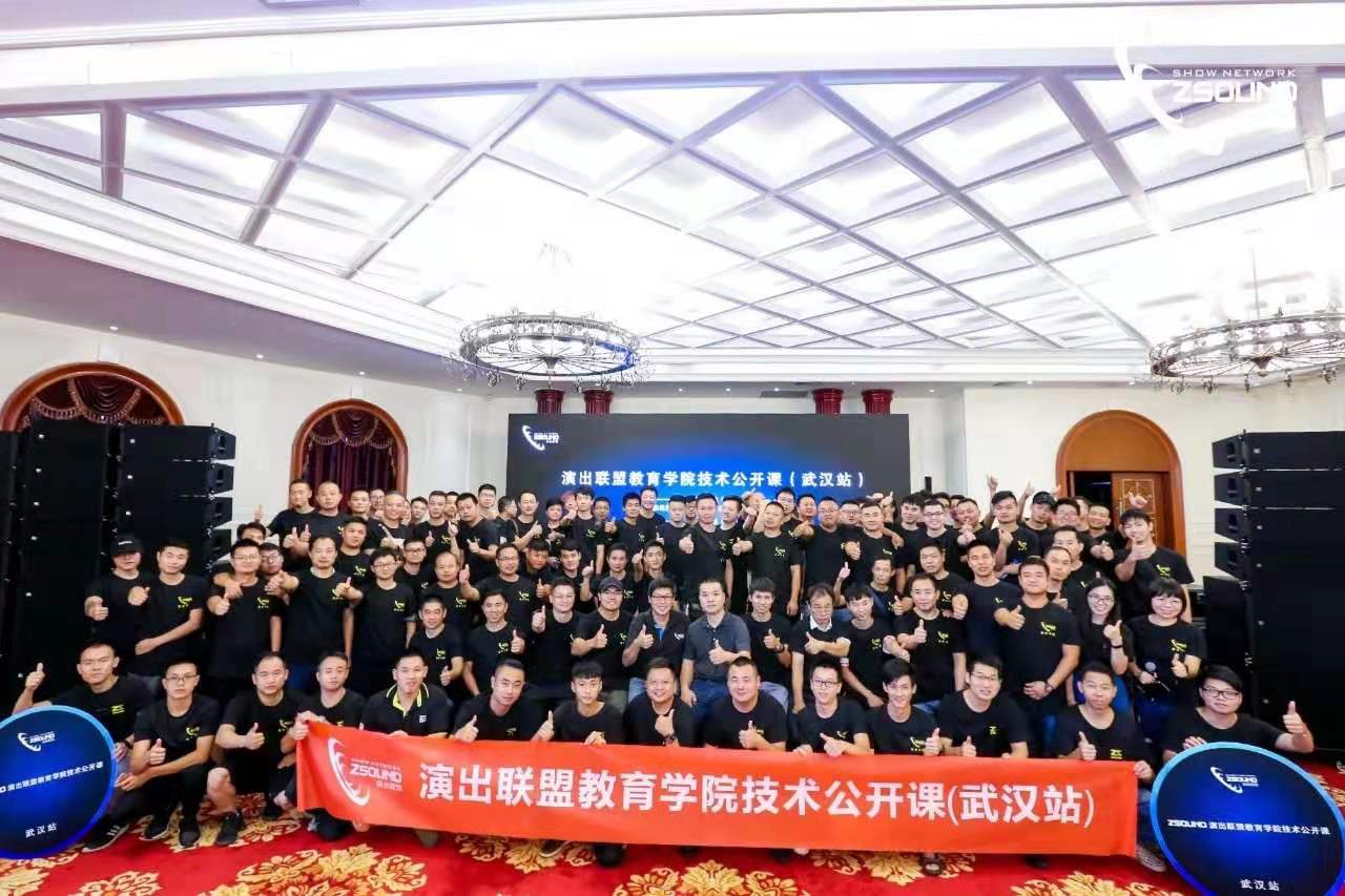 ZSOUND sound system speaker box 15" spl 1200W power subwoofer active line array speaker from China supplier