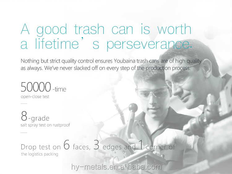 round waste bin 5L oval foot pedal bin